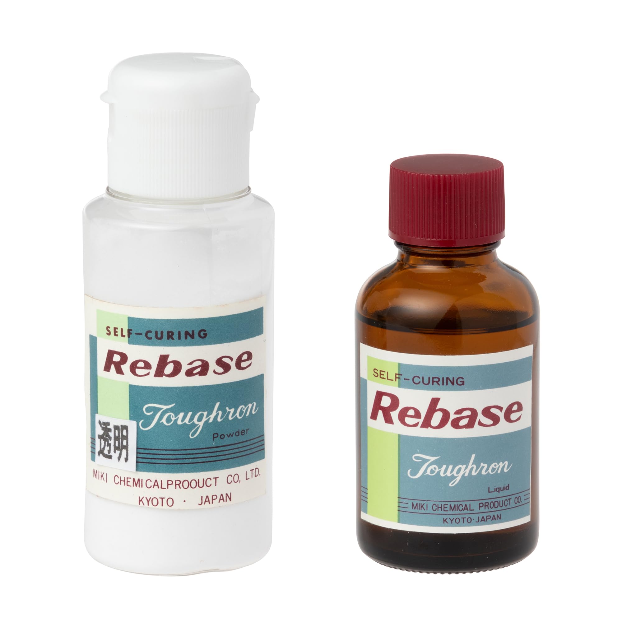 値下げ不可　YUBUN 油 ベース2 30ml 値下げ不可 YUBUN 油 ベース2 30ml 値下げ不可 YUBUN 油 ベース2